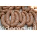 Натуральная оболочка для сарделек и колбасок свиная черева   Ǿ34\36 мм - 91 метр (A) (Длинные отрезки)