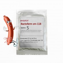 Прима-5-Аналог «Bactoferm sm-118» - 2.5 гр